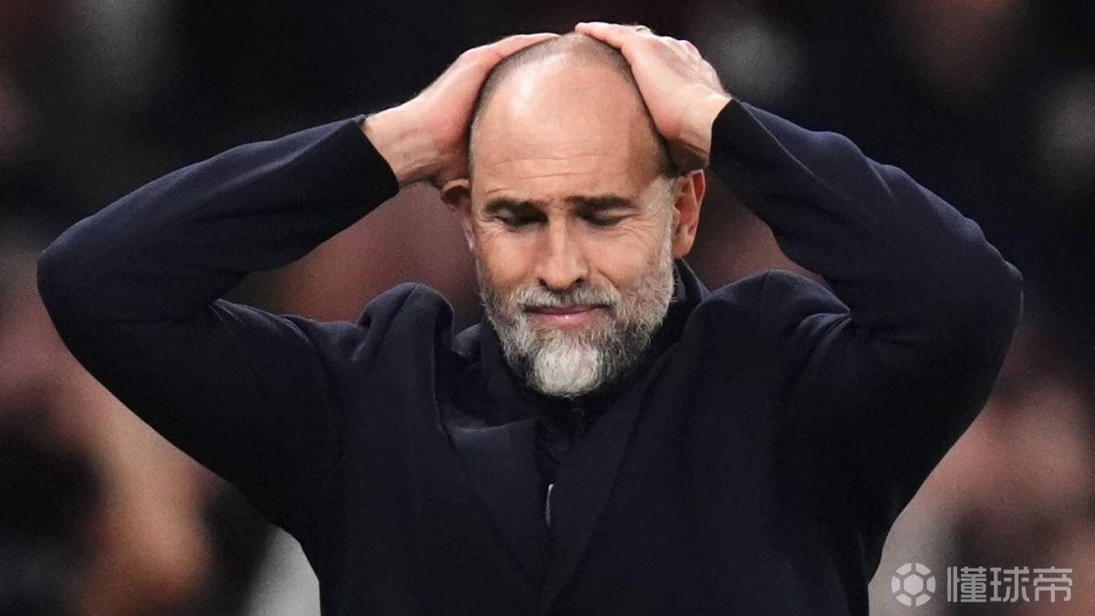 热刺球迷信托回应惨败：今晚的表现和结果是彻头彻尾的耻辱